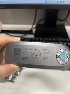 七夕节礼物SKG颈椎按摩仪器G7Pro