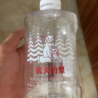 确实挺好喝的农夫山泉