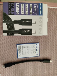 ULT-unite usb4数据线