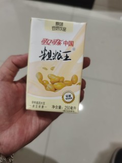 有爱的豆浆