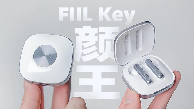 22年百元颜王！最全测评-FIIL Key无线耳机