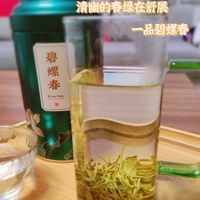 ​80度的热忱在翻滚，清幽的春绿在舒展！