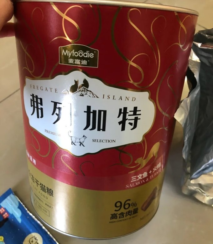 弗列加特猫粮