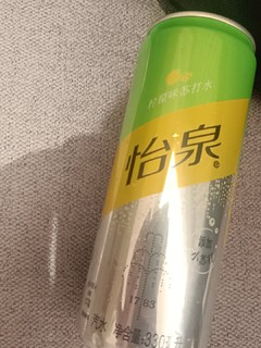 非常爽口的夏日饮品