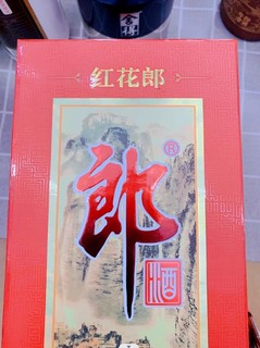 如果红花郎有350元的好价，就赶快入手吧