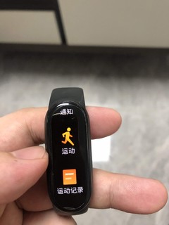 小米6手环Nfc版运动生活好帮手