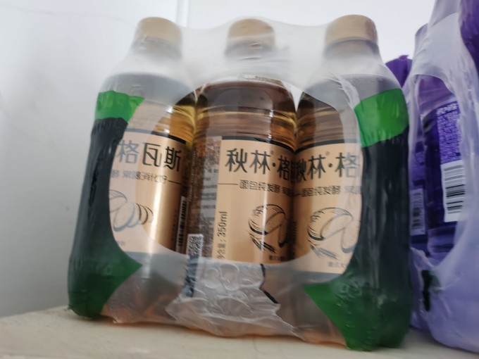 秋林·格瓦斯饮料