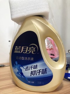 新产品，效果不错