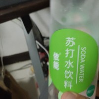 消暑神器-依能苏打水 便宜又好喝