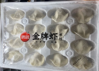 思念金牌虾仁三鲜水饺