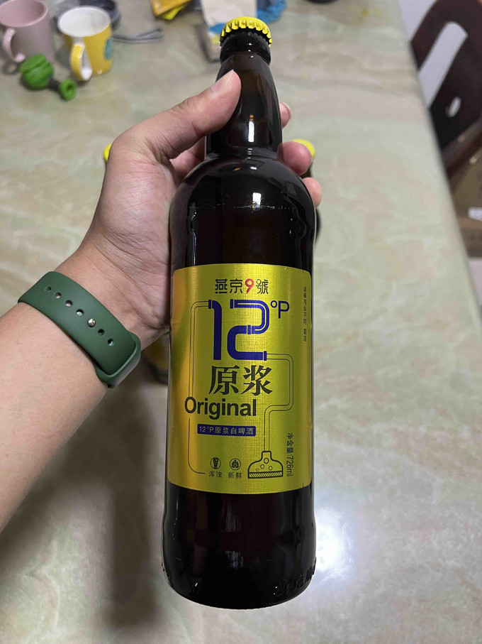 燕京啤酒精酿啤酒