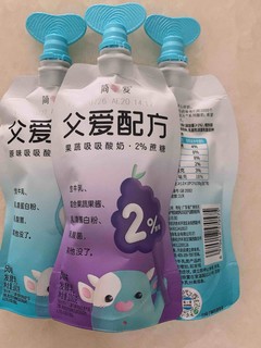 父爱配方0添加酸奶