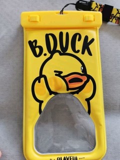 小黄鸭手机防水袋