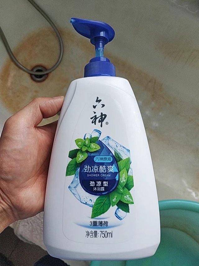 感觉挺好，新产品