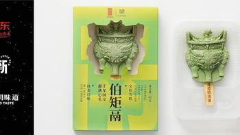 「之间味道」创始人6问：中国文物美食文创，让年轻人爱上中国传统历史文化