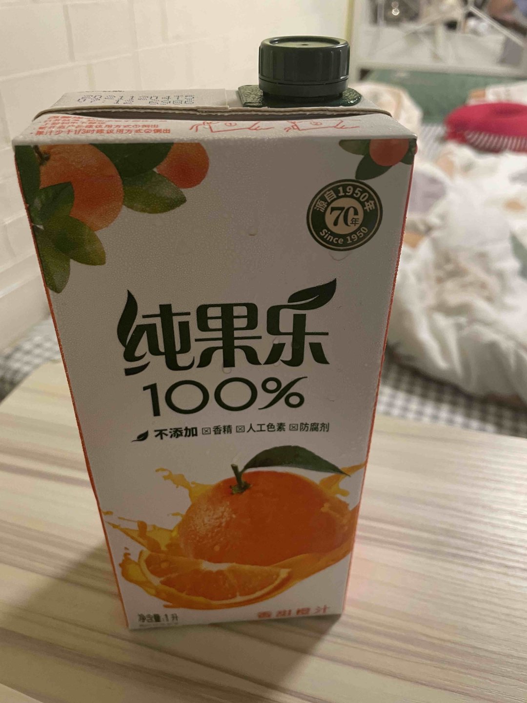 夏日特饮纯果乐纯果汁