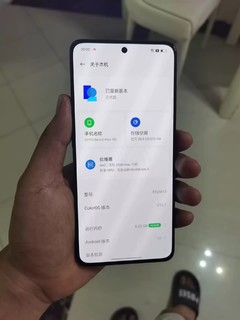 谈一谈oppo Reno8Pro+优缺点