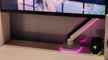 桌面高颜值美物 北弧E700 RGB显示器支架 使用体验