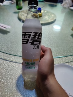 又想减肥又想喝碳酸饮料怎么办？