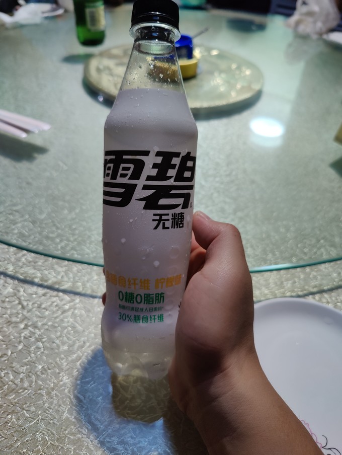 雪碧碳酸饮料