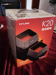 TP-LINK 普联 XDR6050