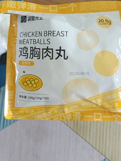 健康的减脂零食