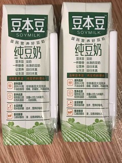 豆奶我只推荐这一款