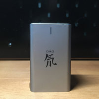 小巧好用的充电器-努比亚Gan Pro