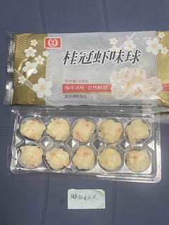 火锅小丸子，夏日好滋味，桂冠虾味球