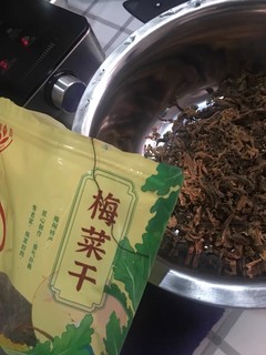 小时候的味道