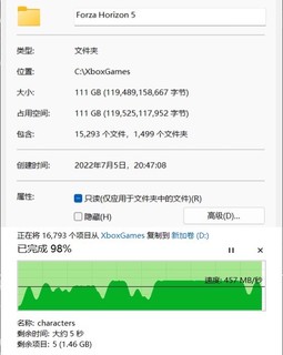 跟风买SSD 别忘买个硬盘盒啊