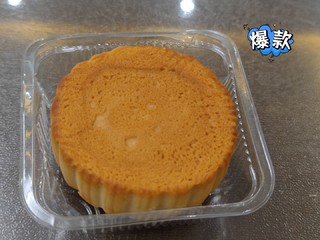 层酥相叠 丝滑不腻 福食锦礼