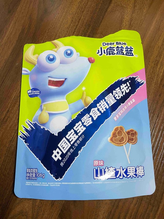 我找到了小鹿蓝蓝山楂棒棒糖的代工厂，冲啊
