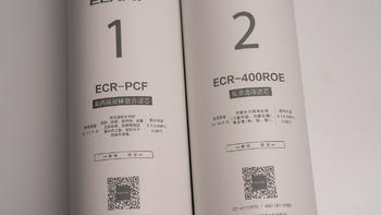 百年品牌艾肯，确实不错，艾肯ECRO400E评测