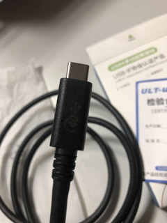 31.8元超值购入USB41.2米数据线