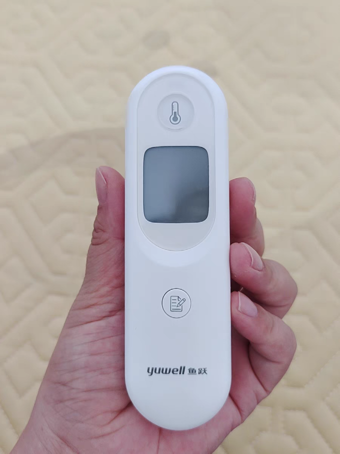 鱼跃电子体温计