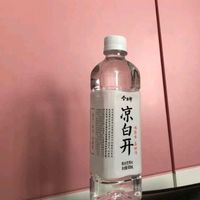 熟水凉白开