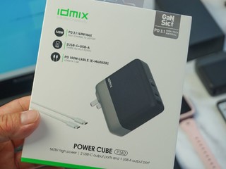 IDMIX 140W氮化镓充电器来了