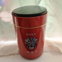 节后好礼~普洱碎银子茶喝不？