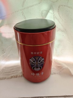 节后好礼~普洱碎银子茶喝不？