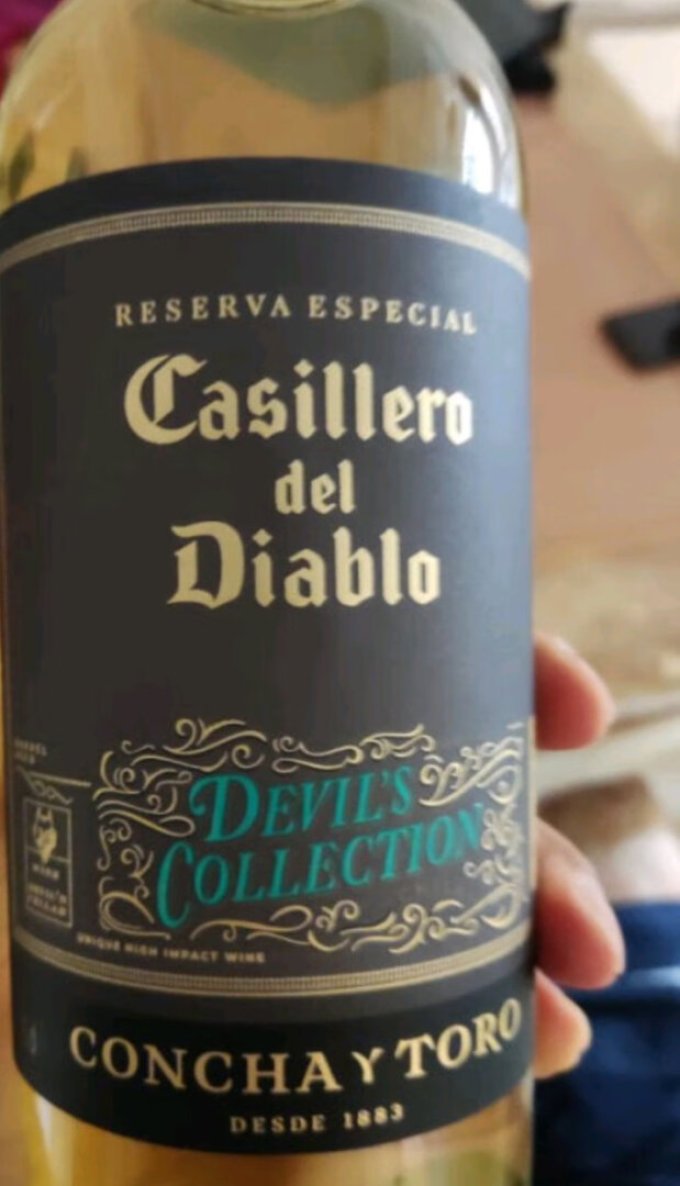 红魔鬼白葡萄酒