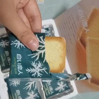 白色恋人巧克力饼干