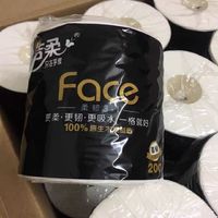 家居必屯好物，face卷纸购后晒