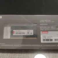 联想的ddr4笔记本内存