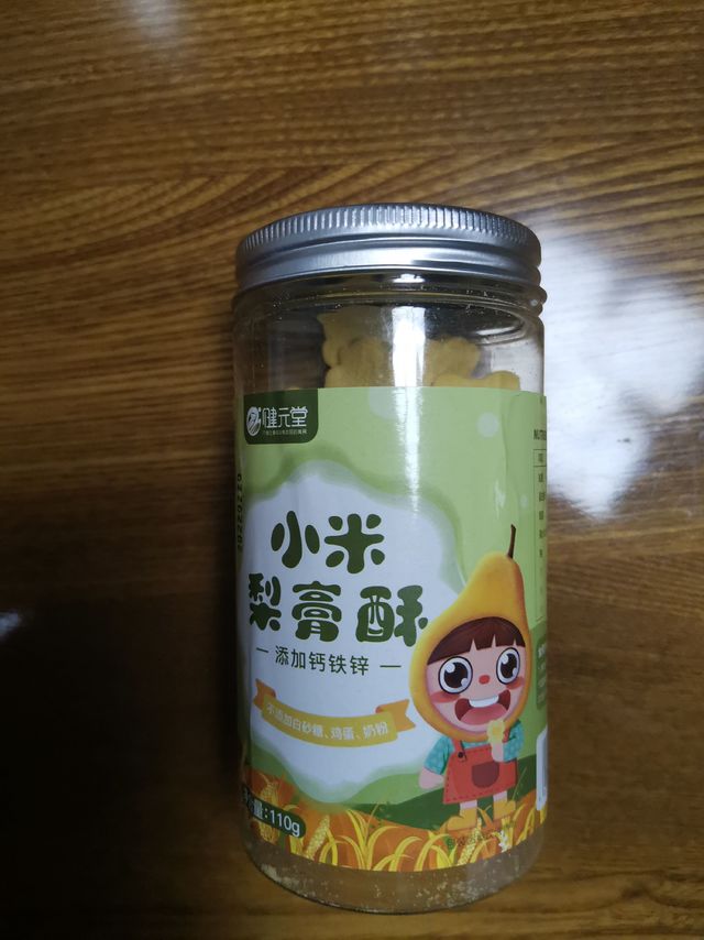 健元堂小米梨膏酥饼干