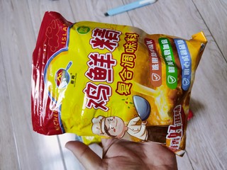 鸡精还是哪个便宜买哪个