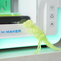 大男孩的玩具 篇十六：X-MAKER智能多功能3D打印机，用想象力创造无限可能