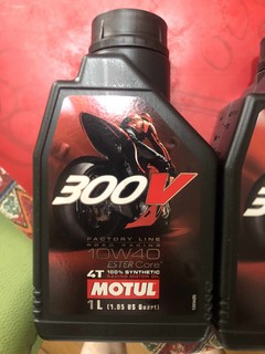 谁说山猪吃不来细糠 MOTUL 300V