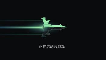 将摸鱼事业进行到底——Xbox远程串流+八位堂 zero 2