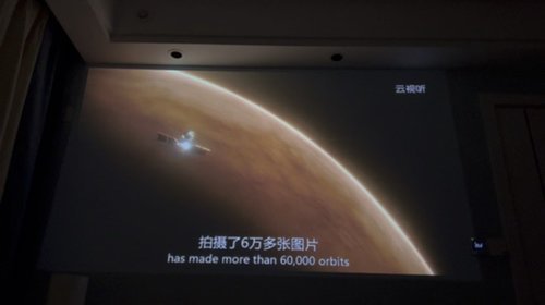 当贝F1投影仪简单使用体验